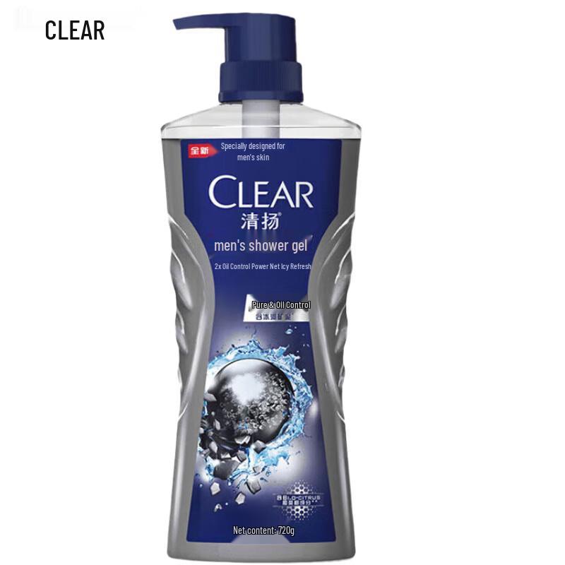 

Clear Men Deep Purifying Oil Control Shower Gel