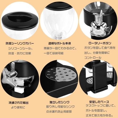 GHDVOP Cereal Dispenser, Large Capacity 2L, Dual-Row, Stylish Dry Food Dispenser for Kitchen Countertops, Keeps Food Fresh, Storage Unit for Rice, Cer