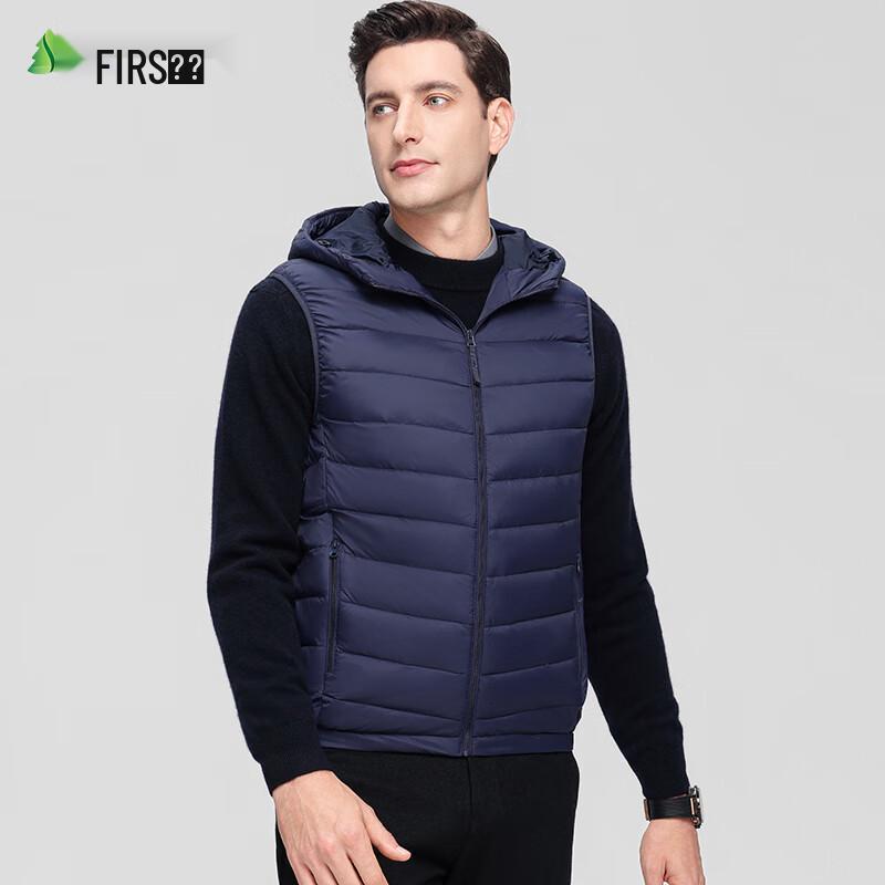 Shanshan Men's Hooded Lightweight Down Vest