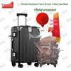 Military Retirement Commemorative Luggage Set