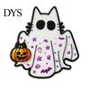 Ghost Theme Jewelry Halloween Cartoon Enamel Brooch, Spooky Metal Lapel Pin, Pin Sweater Cardigan Coat Suit Scarf Decor, Men Women Clothing