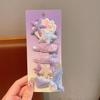 Summer Ocean Starfish Shell Hairpin Cute Children'S Hairpin Duck Beak Clip Pearl Hair Accessories Headgear Clip Girl
