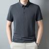Men's Short Sleeve T-shirt Cool and Breathable POLO Shirt Business Casual Sweat-absorbing Top