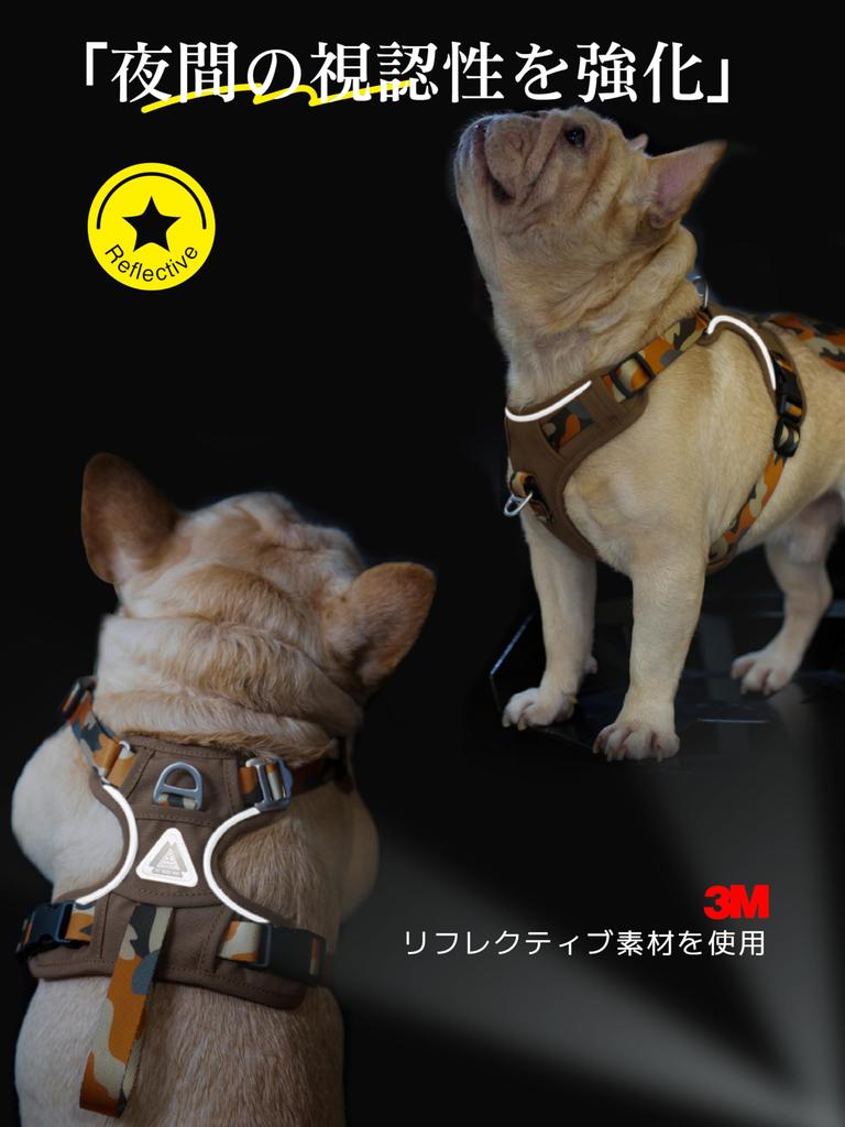 JC HOUSE Large Dog Professional Outdoor Training Walking Easy To Durable Harness for Labradors and Camouflage 3M Aviation Aluminum 150kg Weight