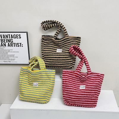 New Fashion Striped Large-capacity Canvas Tote Bag Single Shoulder Portable Zebra Pattern Women's Bag Shopping Bag Commuter Bag