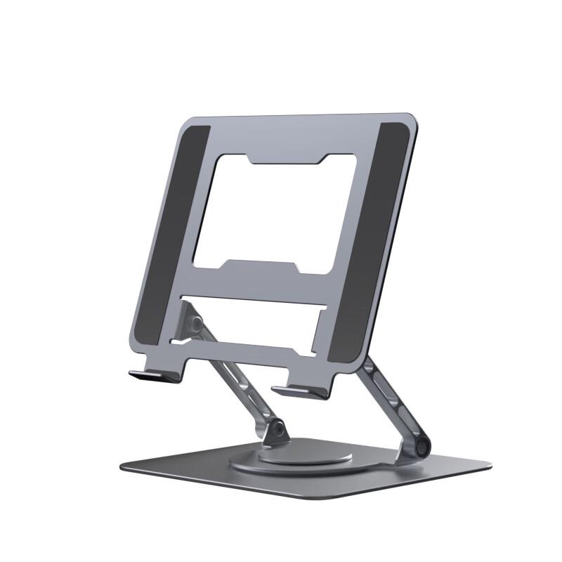OLOEY Rotating Foldable Laptop Stand