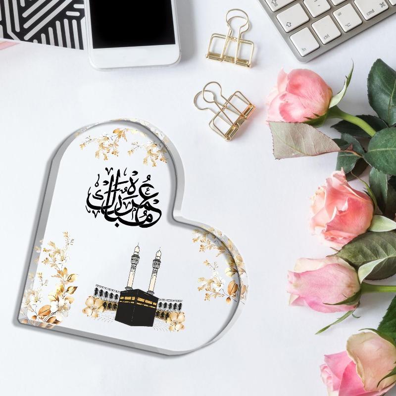 1 piece heart-shaped acrylic plaque - Perfect Islamic gift for Ramadan, Hajj and Eid celebrations
