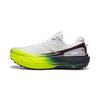 Li Ning Lu 3 Technológiai Hálós Kültéri Túrázó Alkalmi Cipő Uniszex Sneaker Fehér Zöld Lila ARNW009-12