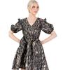 Lovedrobe Womens/Ladies A-line Mini Dress