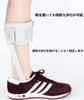 Haoguizheng Home Foot Drop Interior and Ancillary Corrector for Foot Muscle Drop or Polio Barefoot Medium Orthosis, Exterior, Weakness/Foot