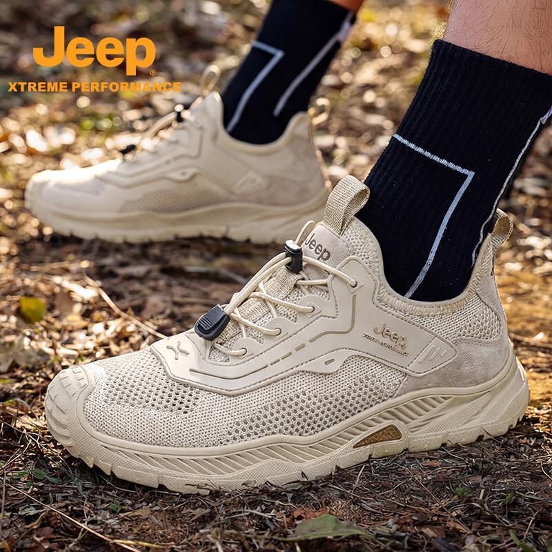 Jeep Men's Outdoor Hiking and Casual Shoes