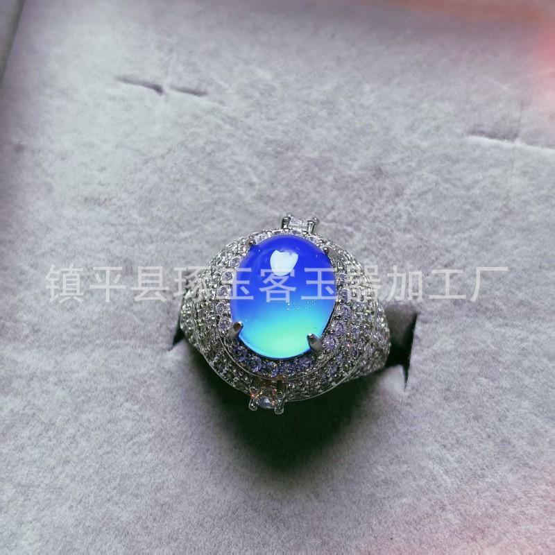 High Ice Chalcedony Mens Ring Openable Leopard Head Inlaid Gift Lover Father