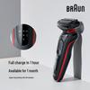 Braun Series 5 R1000S Men's Electric Shaver CN plug (adapter included)