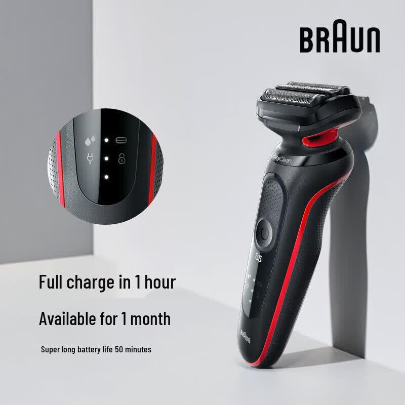 Braun Series 5 R1000S Men's Electric Shaver CN plug (adapter included)