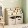Kids Bookshelf Sonoma Oak Finish 72.5 x 29.5 x 69 cm Engineered Wood