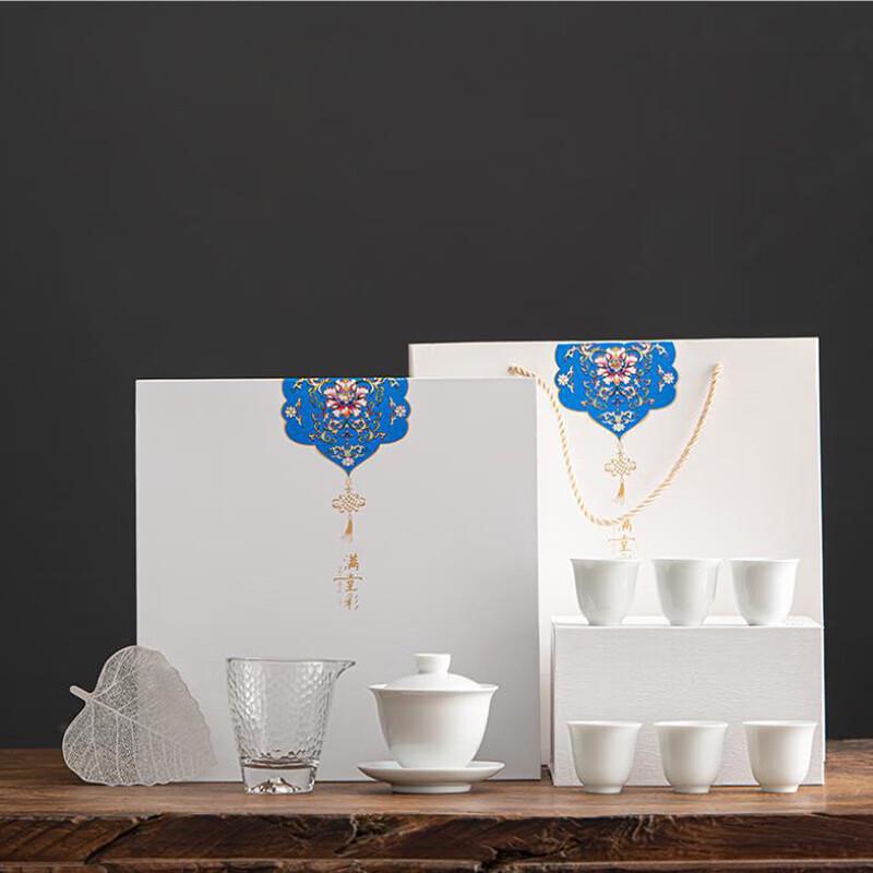 Japanese Style Ceramic Kung Fu Tea Set