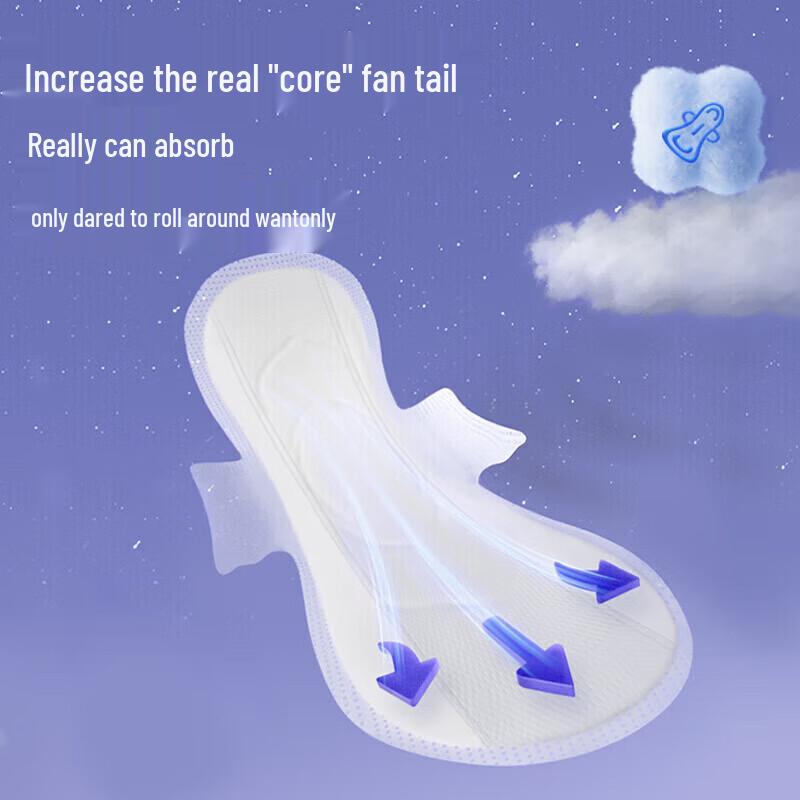 SPACE 7 Elegant Series Ultra-Thin Night Sanitary Pads