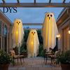 Haunted House Party Supplies 3 Pcs Lighted Dog Ghost Hanging Ornaments, Spooky Halloween Outdoor Flying Decorative for Dorm Room Gauze with LED Light