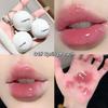 Liulixin Mirror Lip Jelly Water Light Moisturizing Whitening Student Party Cosmetic Lip Gloss