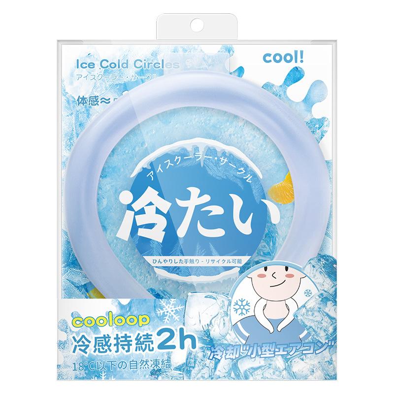 Cooling Neck Ring PCM Phase Change Ice Collar Reusable Summer Outdoor Sports Cooling Accessory for Heat Relief Men Women