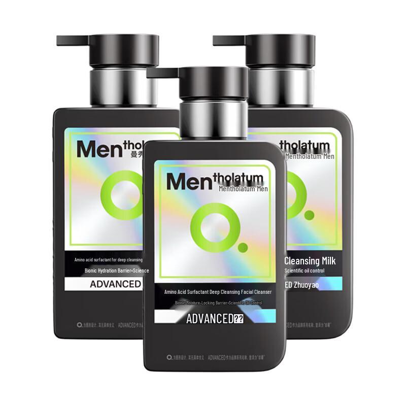 Mentholatum Men s Amino Acid Purifying Facial Cleanser