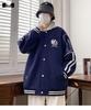 2025 Spring/Autumn Boys' Student Jacket: Trendy, Versatile Baseball Uniform Top for Teens