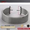16/17/18/19/20/21/22mm Edelstahl Elastisches Dehnband Ersatz-Uhrenarmband Zubehör Armband Metall Expansionsbänder