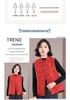 Women's Chic Chinese-Style Jacquard Padded Vest with Stand Collar - Tang Suit Spring/Winter 2026 Collection