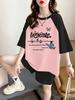 Sommer-Raglan-T-Shirt in Übergröße aus reiner Baumwolle mit Buchstabendruck