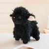 Cute Curly Wool Sheep Plush Toy With Pp Cotton Filling For Children And Gift Giving