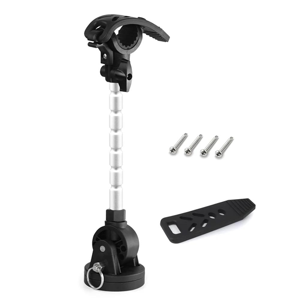 Trolling Motor Stabilizer Mount Applicable for Minn Kota Terrova/Riptide Ulterra/Riptide PowerDrive & Marine-Grade Adjustable