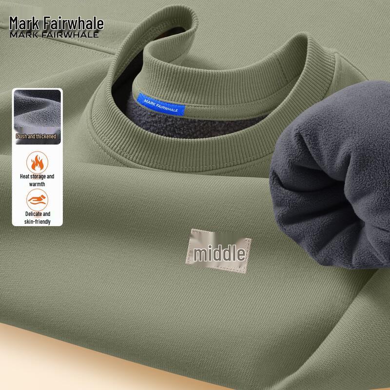 Mark Fairwhale Men's Fleece Lined Round Neck Sweatshirt