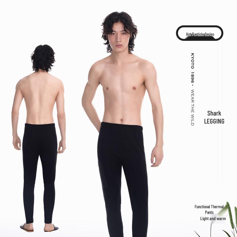 Мужские термо-леггинсы Bodyweider 2XL 180