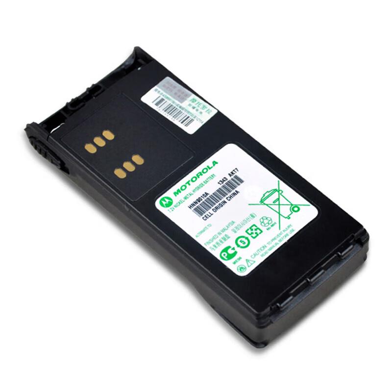 Motorola HNN9010A Explosion-Proof Battery