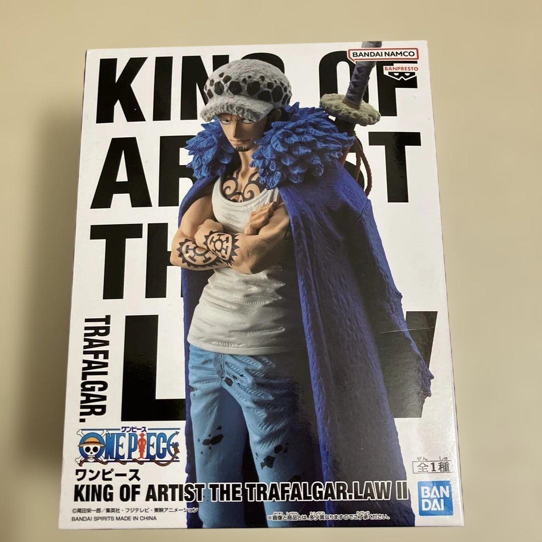 ONE PIECE KING ARTIST TRAFALGAR LAW2