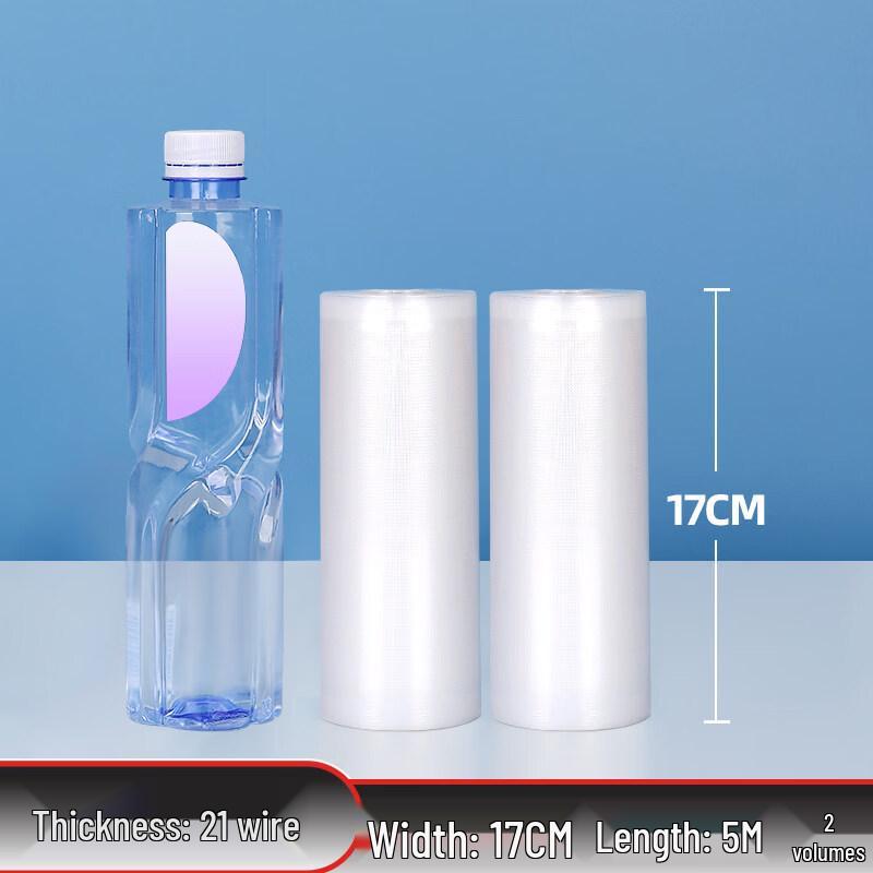 

ZISIZ Textured Food Storage Bags