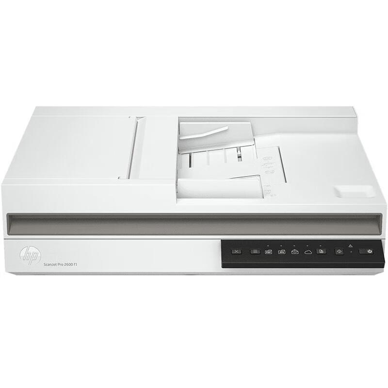 HP SJ2600f1 A4 Flatbed & Feeder Duplex Document Scanner CN plug (adapter included)