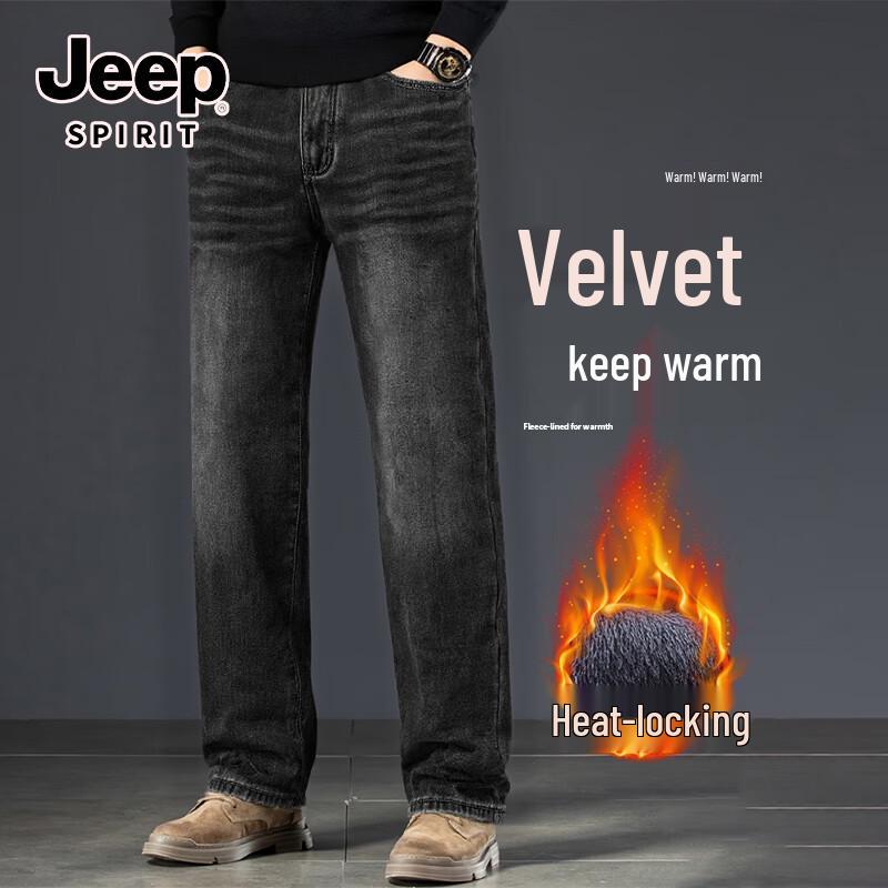 

JEEP SPIRIT Мужские джинсы из денима зауженного кроя с флисовой подкладкой 3XL