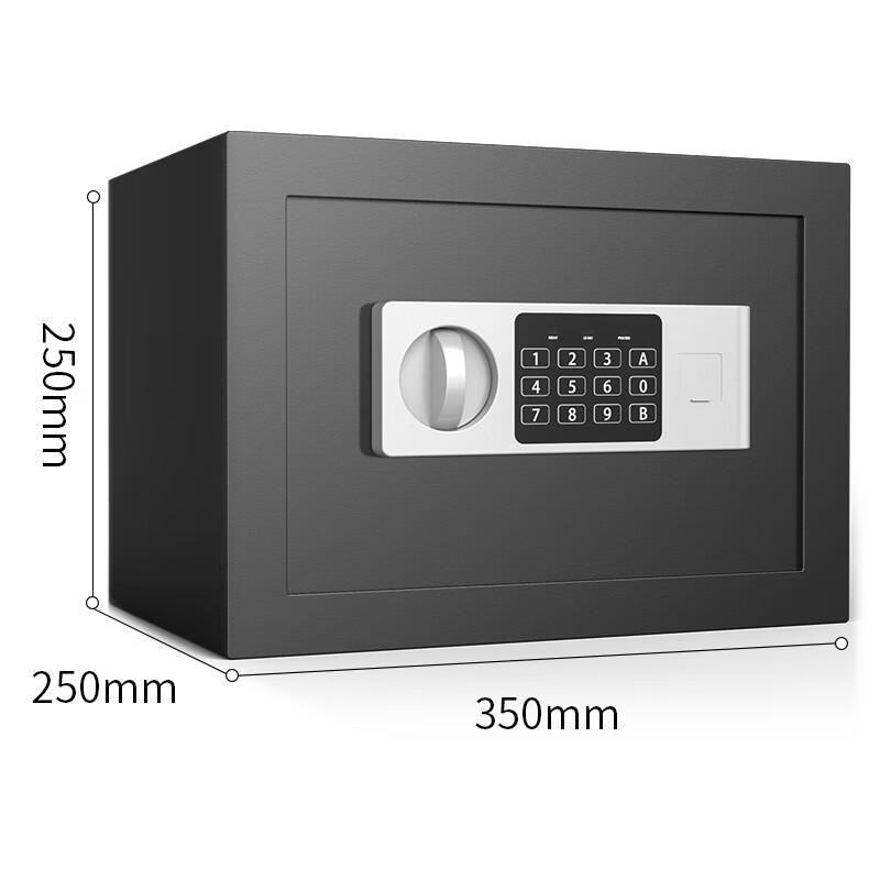 Deli Electronic Security Safe Box for Home & Office