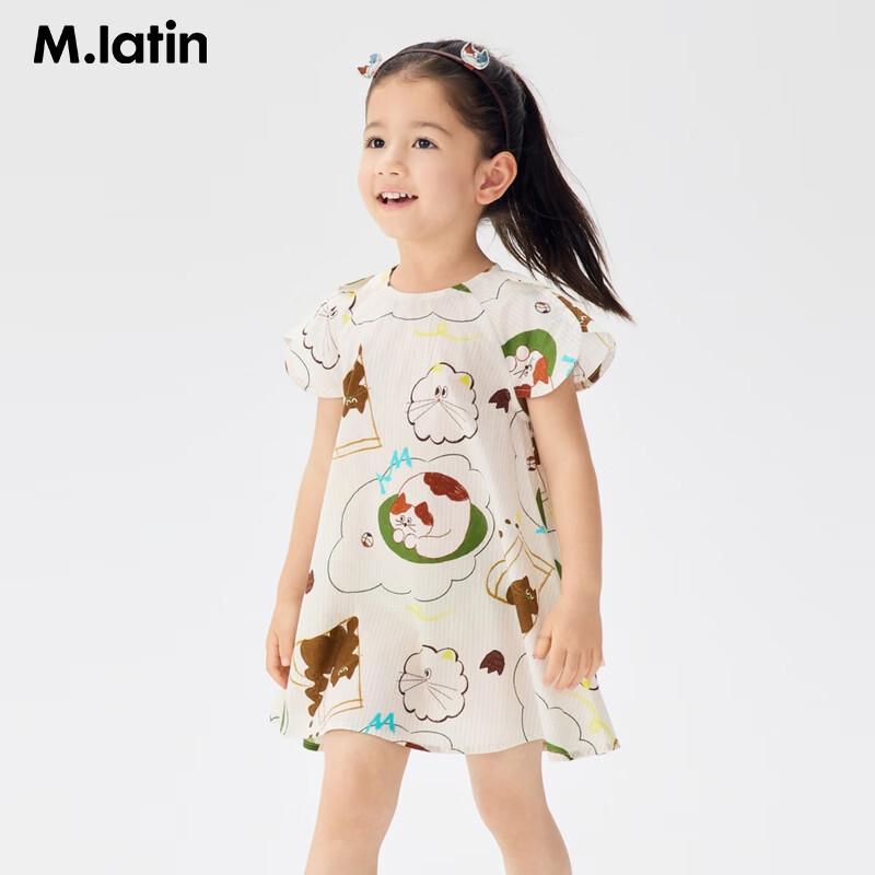 M.Latin Girls  Breathable Printed Short Sleeve Dress 120