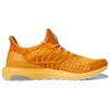 New Adidas Ultra Boost Climacool 2 Dna Orange Rush GX2945