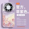 Applicable to Huawei mate70pro mobile phone case new mate50pro + case advanced sense mate60pro magnetic attraction