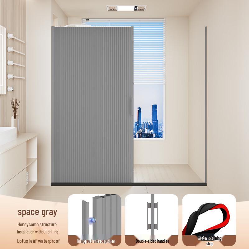 

Yipan Magnetic Retractable Shower Curtain