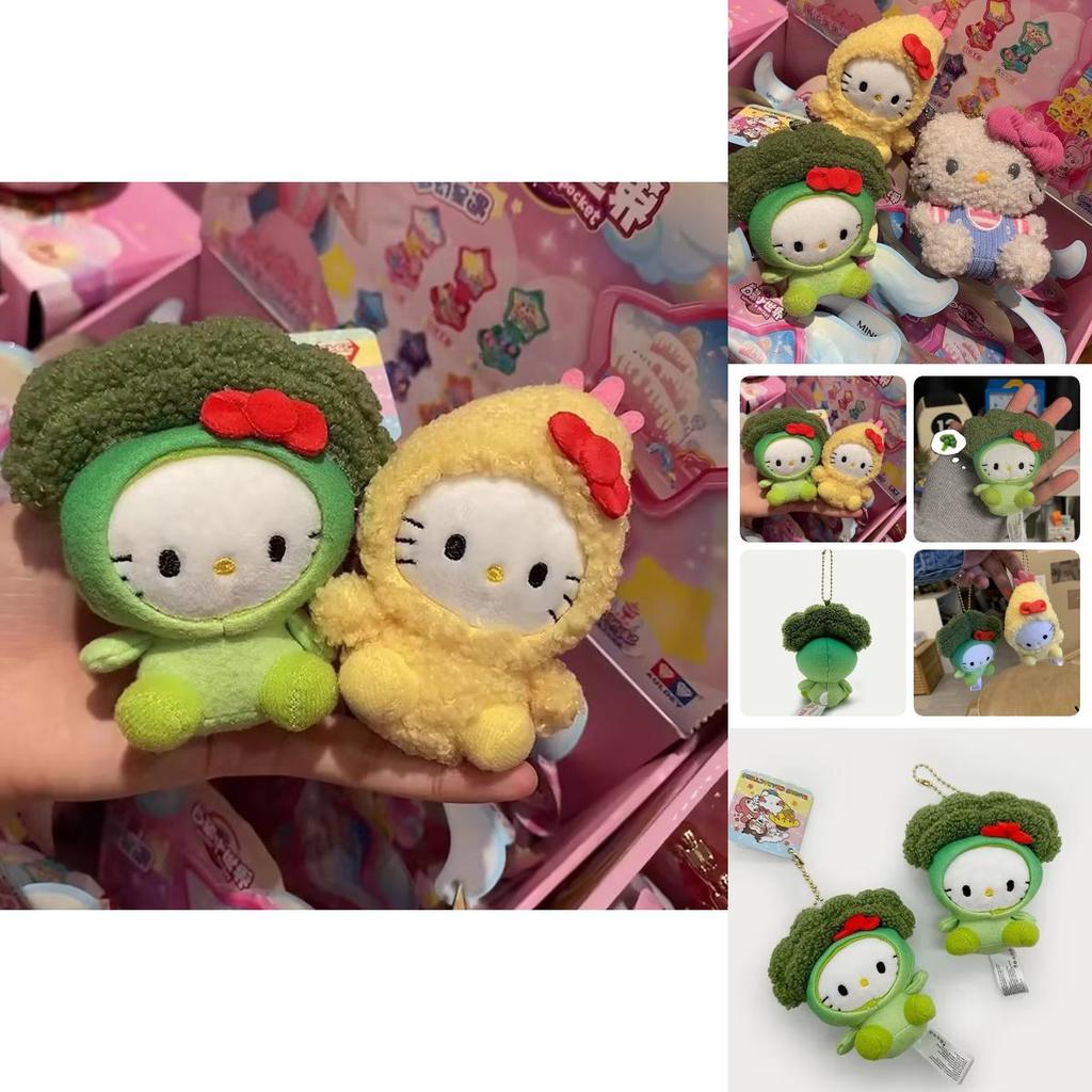 Cute Hello Kitty Broccoli Shrimp Plush Keychain Bag Charm Decoration
