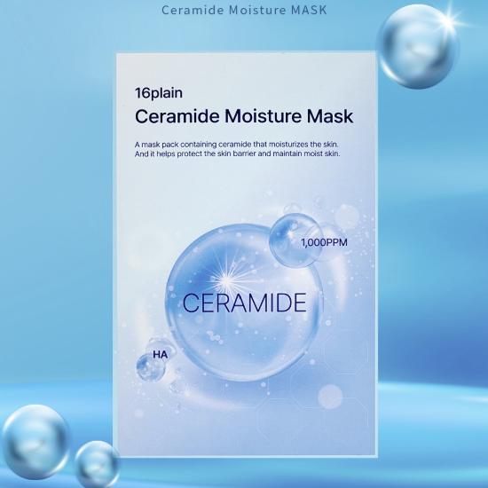 

[DA YEUN COSMETIC] Sixteen Plain Mask Pack 4Type Ceramide