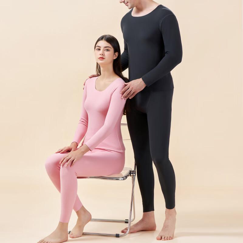 Langsha Seamless Velvet-Lined Thermal Underwear Set