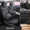 Qiyuan A05 Five-Seat Full Leather Car Seat Cushion - Universal, All-Season Model
