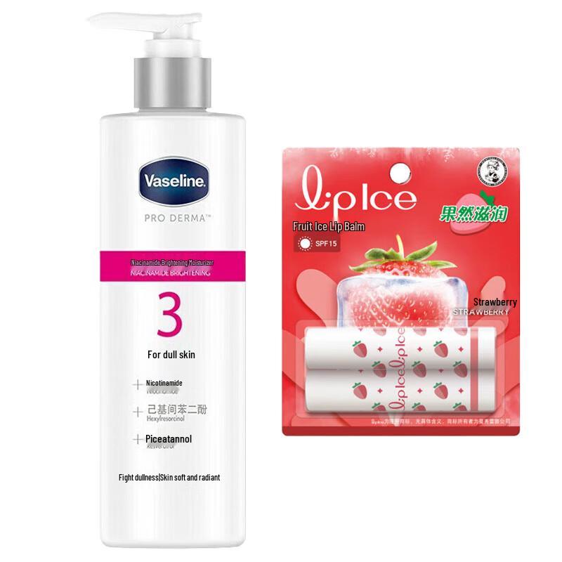 

Vaseline Niacinamide Body Lotion & Mentholatum Lip Balm Bundle