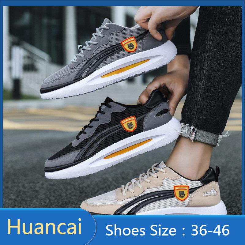 

Спортивная обувь для бега. Повседневная обувь. Легкие дышащие кроссовки для мальчиков и девочек.