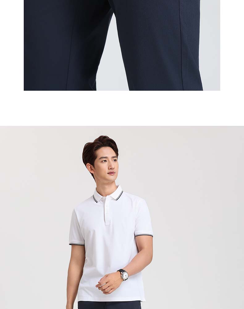 Langdeng Business Pants Men's Slim Straight Tube Micro Elastic Summer Work Pants